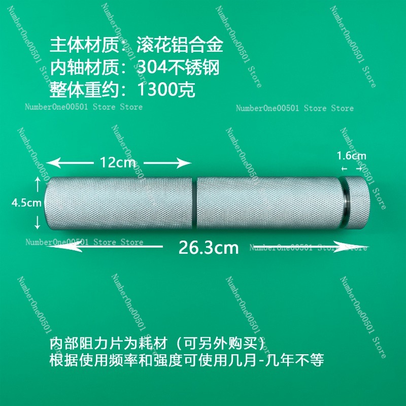 Entrenador de rodillos de muñe - Wrist Roller Forearm reseña y precio