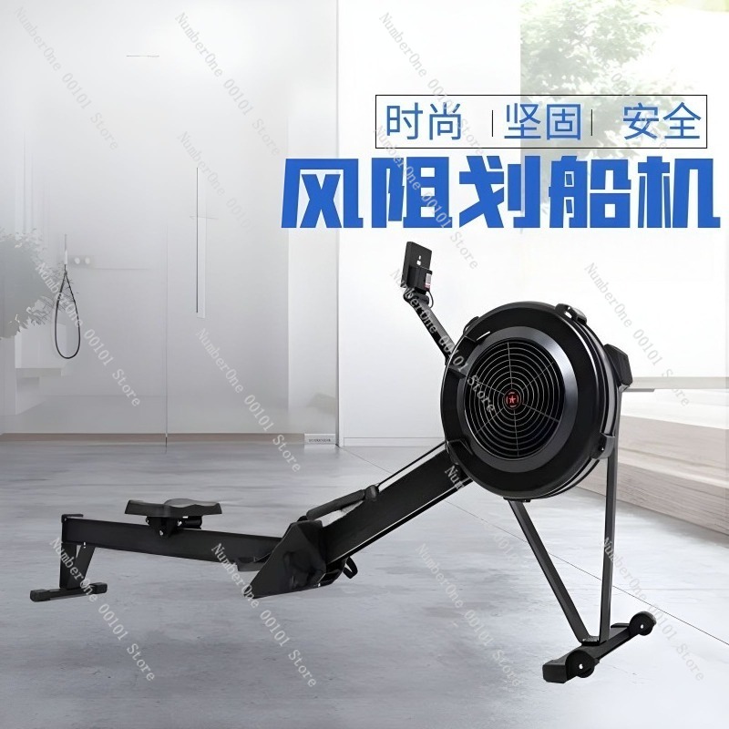 Máquina de Remo Inteligente Mo - Home Gym Minimalist reseña y precio