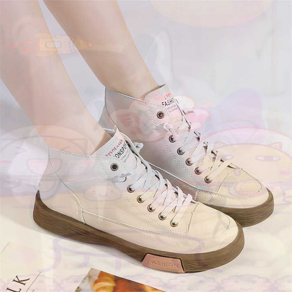 Zapatillas altas de corte alto - Home Gym Minimalist reseña y precio