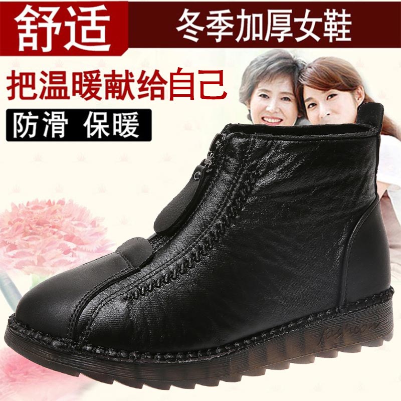 Zapatillas de deporte de cuero - Home Gym Japan reseña y precio