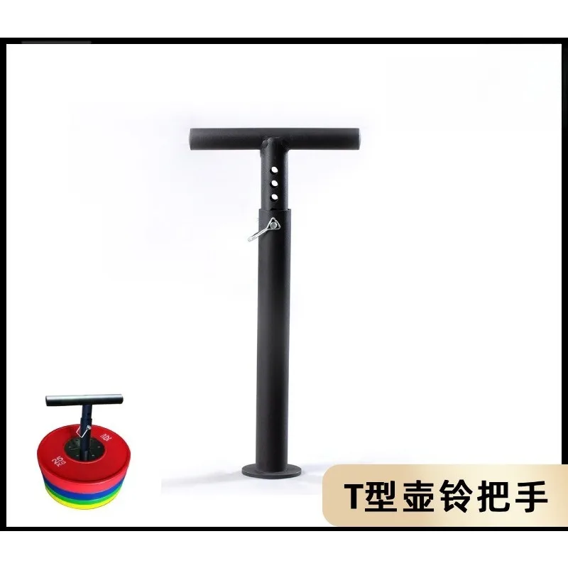 Mancuerna Ajustable Tipo T par - Home Gym Dumbbells reseña y precio
