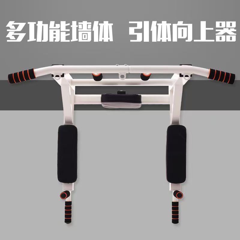 Barra Horizontal de Pared para - Home Gym Pull Up Bar reseña y precio