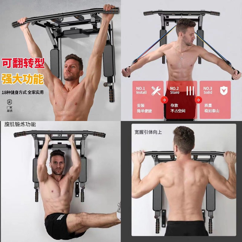Barra de dominadas y estación  - Home Gym Pull Up Bar reseña y precio