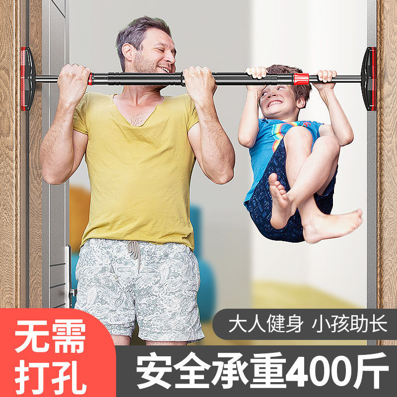 Barra de Entrenamiento de Fuer - Home Gym Pull Up Bar reseña y precio