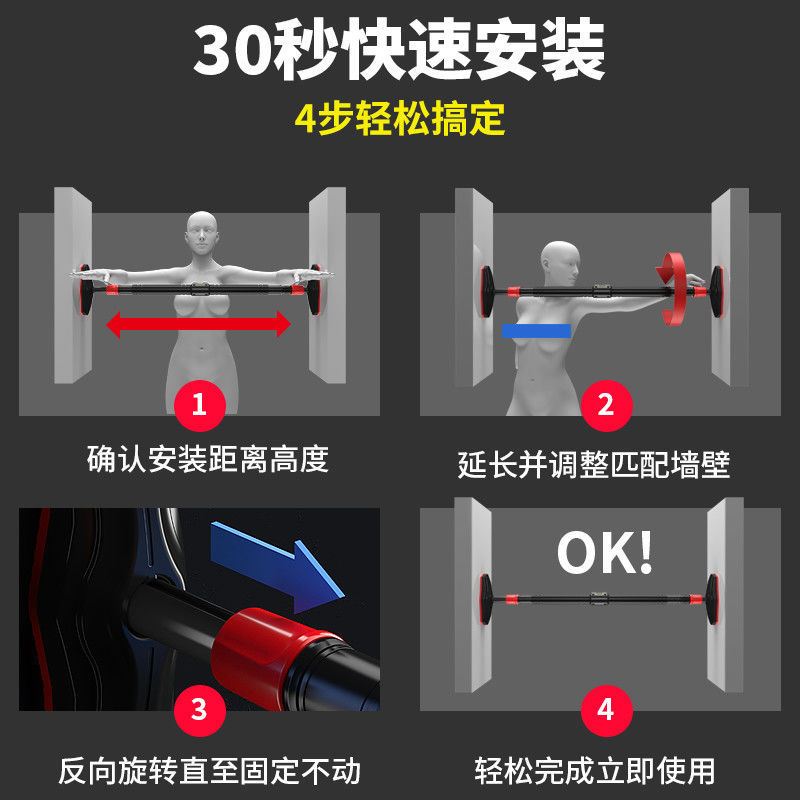 Barra de Entrenamiento de Fuer - Home Gym Pull Up Bar reseña y precio
